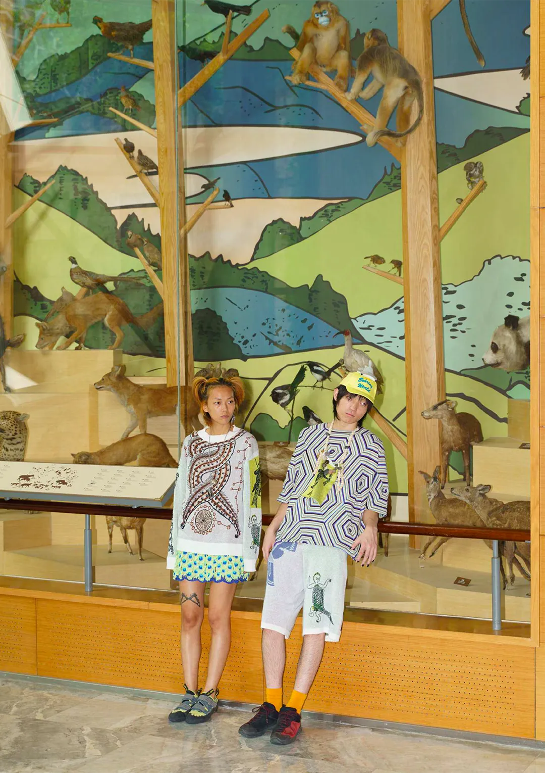 Fuxi Nuwa Jacquard Shorts