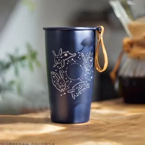 Starbucks China - Bunny Constellation Stainless Steel Tumbler 16oz (Twinkle Twinkle Little Star x Bunny Starry Night Collection)