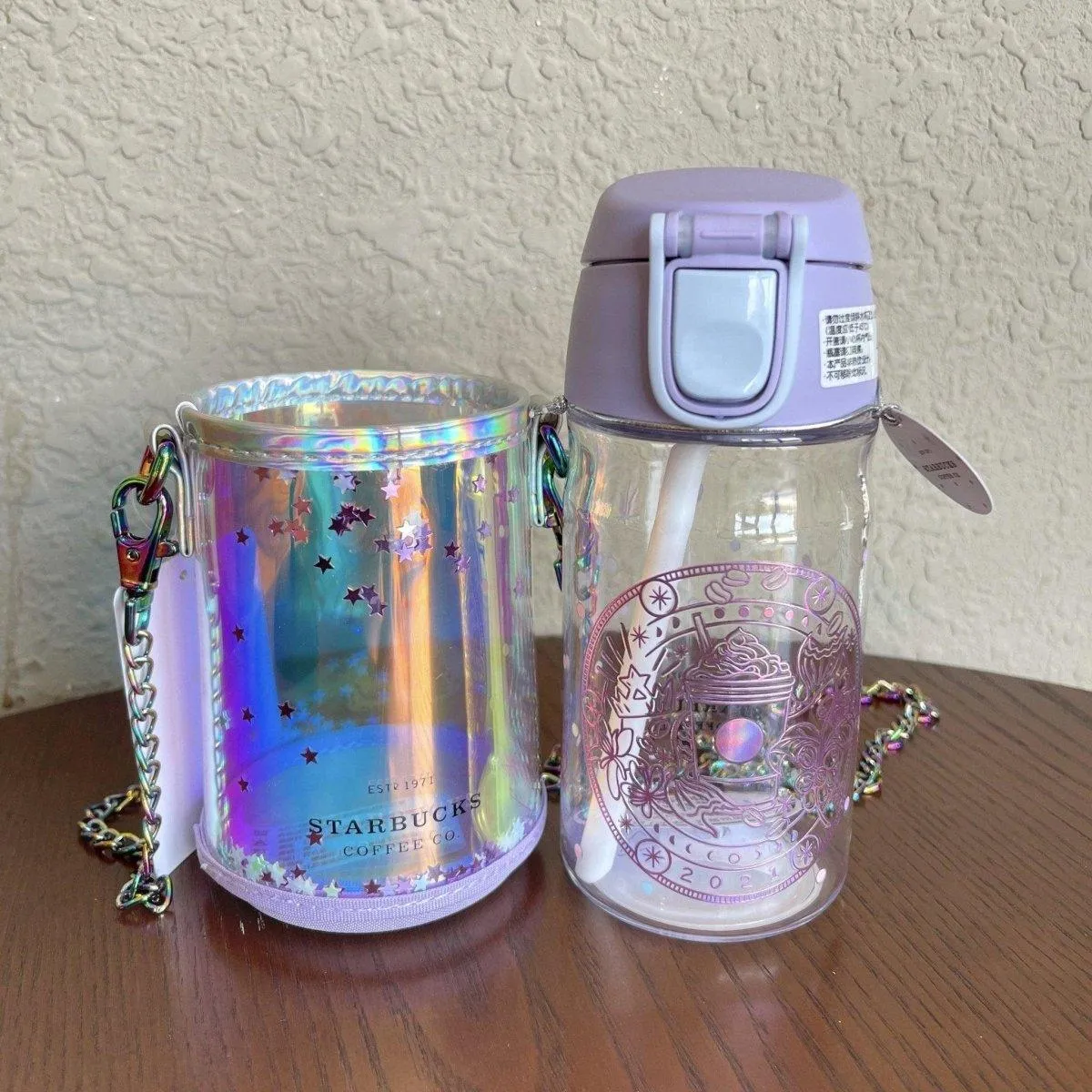 Starbucks China Purple Starry Summer Night Thermos Plastic Tumbler with Pouch